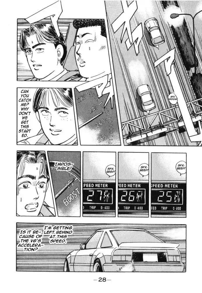 Wangan Midnight Chapter 36 4